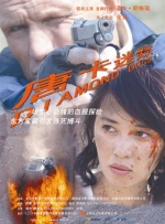 调教性m扒开臀缝抽打视频